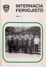47a Jaro, Numero 4 (1995)