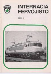 47a Jaro, Numero 5 (1995)