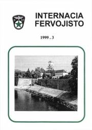 51a Jaro, Numero 3 (1999)