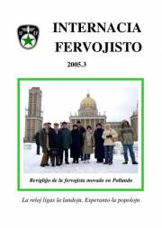 57a Jaro, Numero 3 (2005)