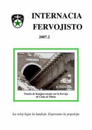 59a Jaro, Numero 2 (2007)