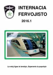 Numero 1 (2016)