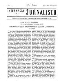 Numero 12, okt–nov–dec (1958)