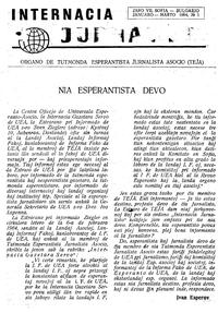 Numero 1, jan–feb–mar (1964)