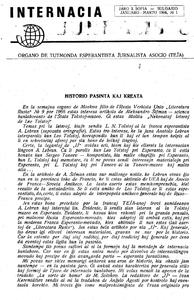 Numero 1, jan–feb–mar (1966)