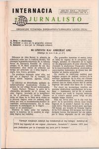 Numero 4, okt–nov–dec (1969)