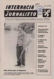 Numero 1 (1991)