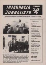 Numero 2 (1992)