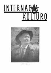 1a Jaro, Numero 2, okt (1945)