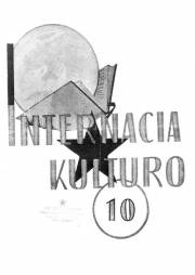 2a Jaro, Numero 10, jun (1947)