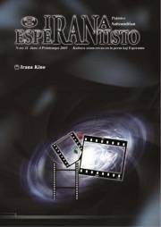 Numero 11, printempo (2005)