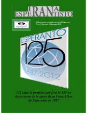 Numero 01, printempo (2012)