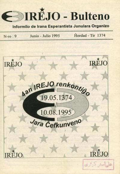 Numero 09, jun–jul (1995)