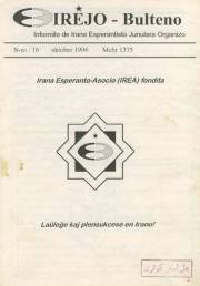 Numero 16, okt (1996)