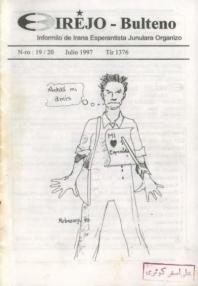 Numero 19-20, jul (1997)