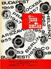 Numero 001, sep (1974)