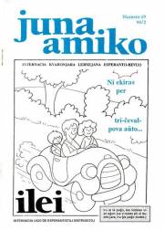 Numero 069, maj (1994)
