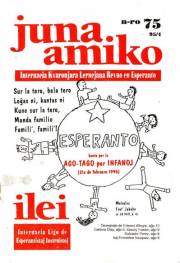 Numero 075 (1995)