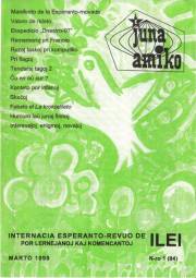 Numero 084, mar (1998)