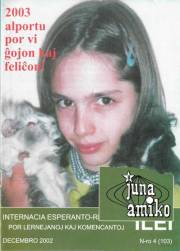 Numero 103, dec (2002)