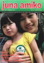 Numero 131, sep (2011)