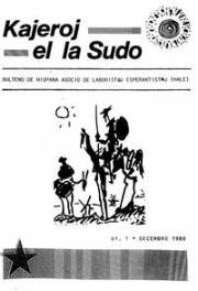 Numero 001, dec (1988)