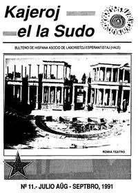 Numero 011, jul–aug–sep (1991)