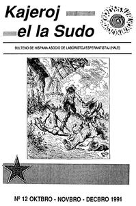 Numero 012, okt–nov–dec (1991)