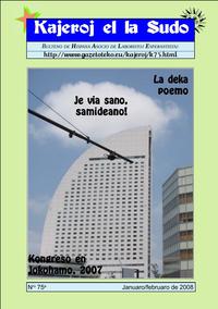 Numero 075, jan–feb (2008)