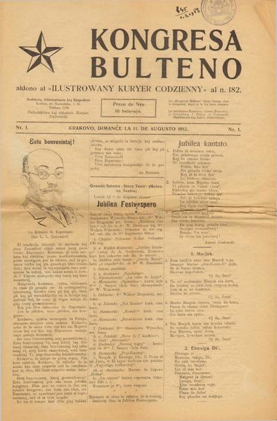 Numero 1-5 (1912)