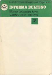 Numero 7 (1978)