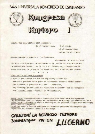Numero 1-7 (1979)