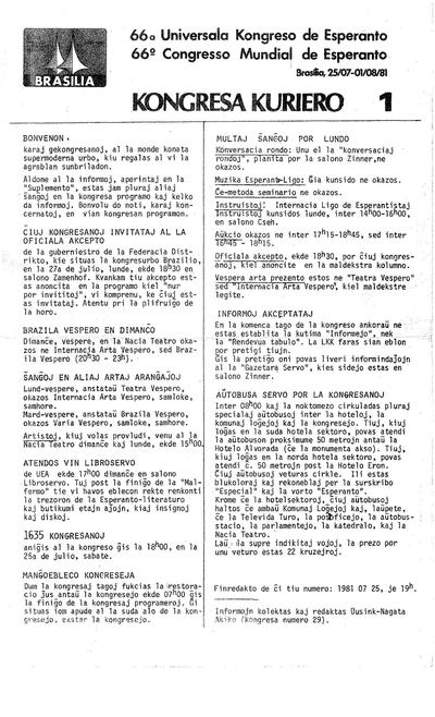 Numero 1-8 (1981)