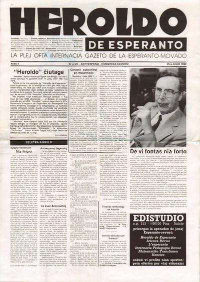 Numero 1-5 (1982)