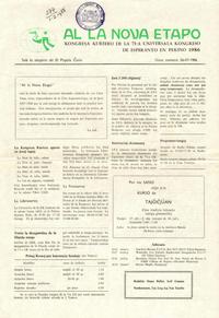 Numero 1-6 (1986)