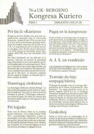 Numero 1-6 (1991)