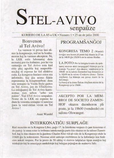 Numero 1-7 (2000)