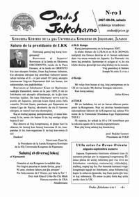 Numero 1-6 (2007)