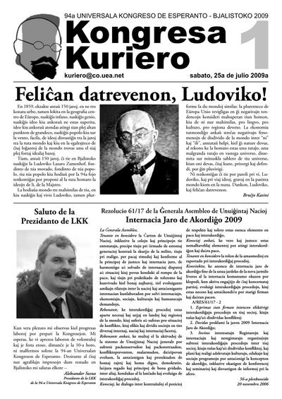 Numero 1-8 (2009)