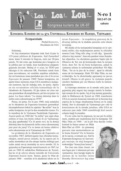 Numero 1-7 (2012)