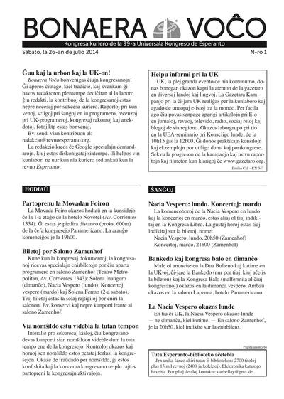 Numero 1-6 (2014)