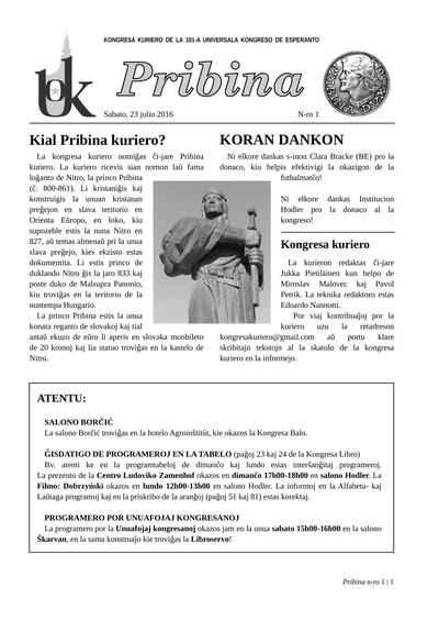 Numero 1-7 (2016)