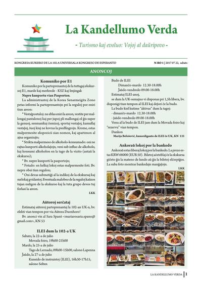 Numero 1-7 (2017)