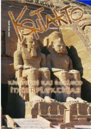 Numero 211 (2006)