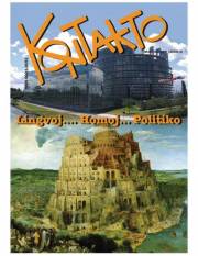 Numero 213 (2006)