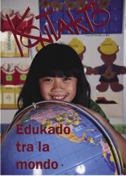Numero 225 (2008)