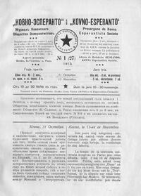 Numero 27, nov (1913)