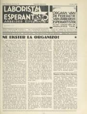 Numero 13, jul8 (1933)