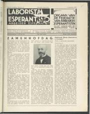 Numero 12, dec11 (1937)
