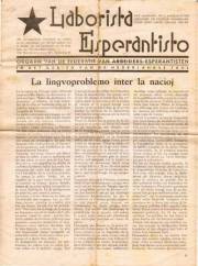 Numero 03, aug (1945)